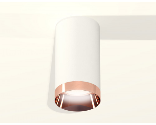 Дополнительное фото Светильник накладной Ambrella Light Techno XS6322025 (C6322, N6135): Купить в Интернет магазин освещения GCSVET.RU