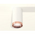 Дополнительное фото Светильник накладной Ambrella Light Techno XS6322025 (C6322, N6135): Купить в Интернет магазин освещения GCSVET.RU
