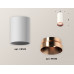 Дополнительное фото Светильник накладной Ambrella Light Techno XS6322025 (C6322, N6135): Купить в Интернет магазин освещения GCSVET.RU