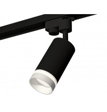 Светильник трековый (однофазный) Ambrella Light Track System XT6323110