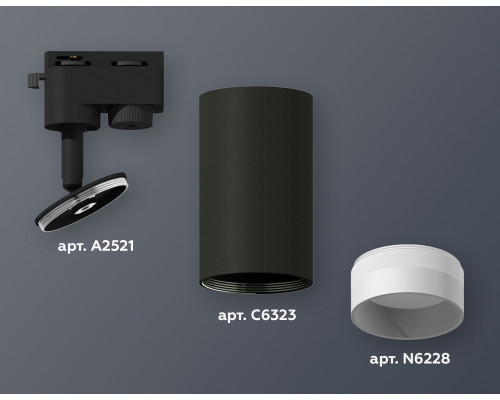 Дополнительное фото Светильник трековый (однофазный) Ambrella Light Track System XT6323110: Купить в Интернет магазин освещения GCSVET.RU