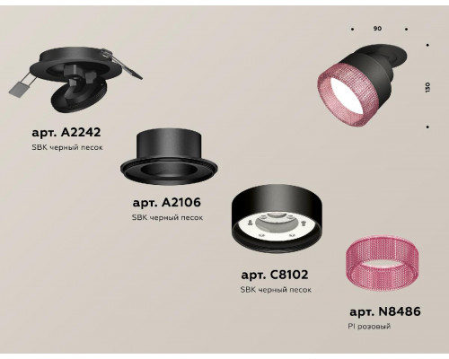 Дополнительное фото Светильник спот Ambrella Light Techno Spot XM8102542 (A2242, A2106, C8102, N8486): Купить в Интернет магазин освещения GCSVET.RU