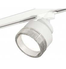 Светильник трековый Ambrella Light Track System XT8101040 (A2524, A2105, C8101, N8480)