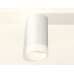 Дополнительное фото Светильник потолочный Ambrella Light Techno Spot XS6322041 (C6322, N6248): Купить в Интернет магазин освещения GCSVET.RU