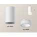 Дополнительное фото Светильник потолочный Ambrella Light Techno Spot XS6322041 (C6322, N6248): Купить в Интернет магазин освещения GCSVET.RU