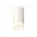 Дополнительное фото Светильник потолочный Ambrella Light Techno Spot XS6322041 (C6322, N6248): Купить в Интернет магазин освещения GCSVET.RU