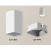 Дополнительное фото Светильник накладной Ambrella Light Techno XS7820001 (C7820, N7701): Купить в Интернет магазин освещения GCSVET.RU