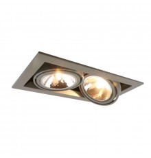 Светильник встраиваемый Arte Lamp Cardani Semplice A5949PL-2GY