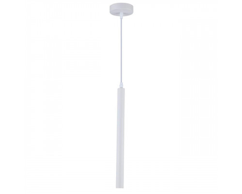 Дополнительное фото Светильник подвесной LED Stilfort Rodeo 2071/81/01P: Купить в Интернет магазин освещения GCSVET.RU