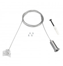 Подвес Arlight Mag-Flex-Hang-Tube-L2000 034072