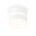Основное фото Светильник потолочный Ambrella Light Techno Spot XS8101019 (C8101, N8444): Купить в Интернет магазин освещения GCSVET.RU