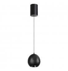 Светильник подвесной LED Novotech Over Sfero 359342