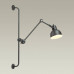 Дополнительное фото Светильник спот Odeon Light Arta 4125/1WA: Купить в Интернет магазин освещения GCSVET.RU