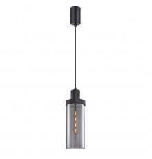Светильник подвесной F-Promo Hatt 4364-1P