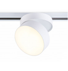 Светильник трековый (однофазный) Ambrella Light Track System GL6872