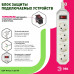 Дополнительное фото Сетевой фильтр Эра USF-M-4es-1.5m-W Б0019741: Купить в Интернет магазин освещения GCSVET.RU