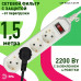 Дополнительное фото Сетевой фильтр Эра USF-M-4es-1.5m-W Б0019741: Купить в Интернет магазин освещения GCSVET.RU