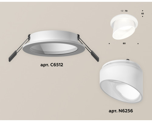 Дополнительное фото Светильник встраиваемый Ambrella Light Techno Spot XC6512068 (C6512, N6256): Купить в Интернет магазин освещения GCSVET.RU