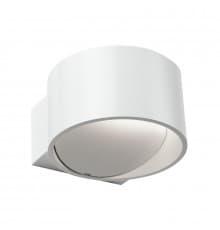 Светильник настенный iLedex Lyra ZD8093-6W WH