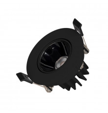 Светильник встраиваемый Arlight MS-Forecast-Built-Turn-R82-8W Day4000 035450