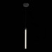 Дополнительное фото Светильник подвесной LED ST Luce Bisaria SL393.403.01: Купить в Интернет магазин освещения GCSVET.RU
