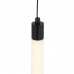Дополнительное фото Светильник подвесной LED ST Luce Bisaria SL393.403.01: Купить в Интернет магазин освещения GCSVET.RU