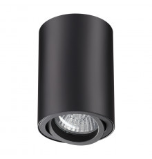 Светильник потолочный Novotech Pipe 370418