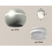 Дополнительное фото Светильник накладной с дополнительной подсветкой Ambrella Light Techno XS1103031 (C1103, N7160): Купить в Интернет магазин освещения GCSVET.RU