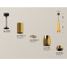Дополнительное фото Светильник подвесной Ambrella Light Techno Spot XP1125001 (A2302, C6327x2, A2062x2, C1125, N7034): Купить в Интернет магазин освещения GCSVET.RU