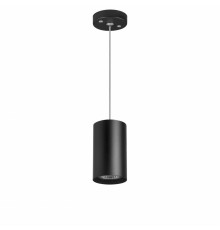 Светильник подвесной Lightstar RULLO RP437 (214437+590057)