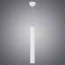 Дополнительное фото Светильник подвесной LED Lussole Loft Cornville LSP-8112: Купить в Интернет магазин освещения GCSVET.RU