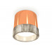 Основное фото Светильник потолочный Ambrella Light Techno Spot XS8122020 (C8122, N8480): Купить в Интернет магазин освещения GCSVET.RU