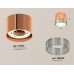 Дополнительное фото Светильник потолочный Ambrella Light Techno Spot XS8122020 (C8122, N8480): Купить в Интернет магазин освещения GCSVET.RU