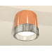 Дополнительное фото Светильник потолочный Ambrella Light Techno Spot XS8122020 (C8122, N8480): Купить в Интернет магазин освещения GCSVET.RU