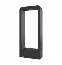 Светильник уличный ST Luce Erta SL9506.405.01