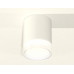 Дополнительное фото Светильник накладной Ambrella Light Techno XS6301064 (C6301, N6241): Купить в Интернет магазин освещения GCSVET.RU