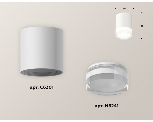 Дополнительное фото Светильник накладной Ambrella Light Techno XS6301064 (C6301, N6241): Купить в Интернет магазин освещения GCSVET.RU
