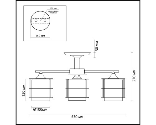 Дополнительное фото Люстра потолочная Lumion Rotondum 3504/3C: Купить в Интернет магазин освещения GCSVET.RU
