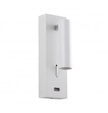 Светильник настенный Crystal Lux CLT 210W USB WH