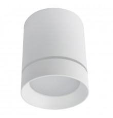 Светильник накладной Arte Lamp Elle A1949PL-1WH
