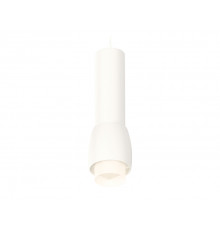 Светильник подвесной Ambrella Light Techno Spot XP1141011 (A2310, C7455, A2011, C1141, N7170)