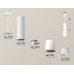 Дополнительное фото Светильник подвесной Ambrella Light Techno Spot XP1141011 (A2310, C7455, A2011, C1141, N7170): Купить в Интернет магазин освещения GCSVET.RU