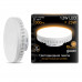 Дополнительное фото Светодиодная лампочка Gauss GX53 LED 108008206: Купить в Интернет магазин освещения GCSVET.RU