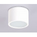 Дополнительное фото Светильник накладной Ambrella Light IP Protect TN6550: Купить в Интернет магазин освещения GCSVET.RU