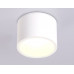 Дополнительное фото Светильник накладной Ambrella Light IP Protect TN6550: Купить в Интернет магазин освещения GCSVET.RU
