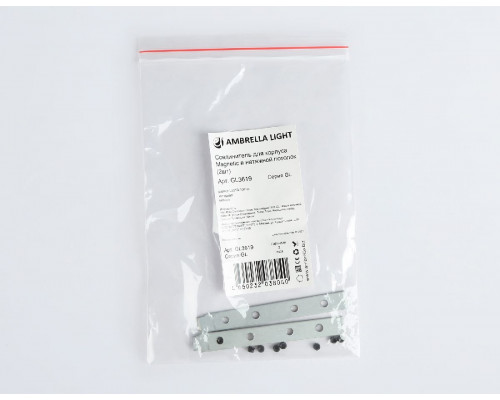 Дополнительное фото Соединитель для корпуса (2 шт.) Ambrella Light Track System GL3619: Купить в Интернет магазин освещения GCSVET.RU