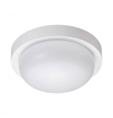 Светильник светодиодный уличный Novotech Opal 358014