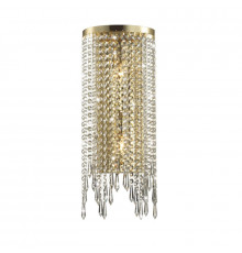 Светильник настенный Odeon Light Chokka 5028/2WA