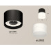 Дополнительное фото Светильник потолочный Ambrella Light Techno Spot XS8111002 (C8111, N8402): Купить в Интернет магазин освещения GCSVET.RU