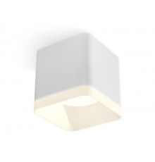 Светильник потолочный Ambrella Light Techno Spot XS7805040 (C7805, N7755)